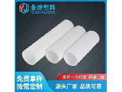 什么是PE卷芯管？它的主要成分和结构是什么？