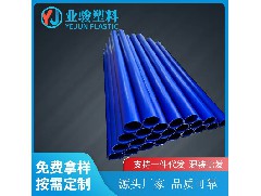 PE卷芯管的生产过程是怎样的？