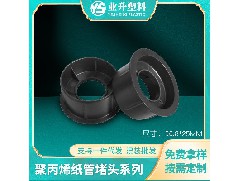 堵头挡板在哪些行业和应用场景中使用最多？