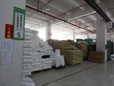 物料仓库