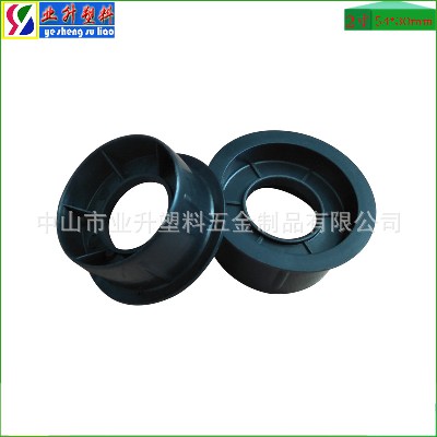 厂家批发 供应2.1英寸（54mm）圆形纸管塑料堵头  保护膜管芯塞头