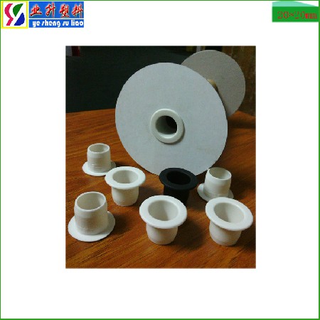 供应20*20mm圆形纸管塑料堵头 各种纸筒孔小塞套 塑料塞头