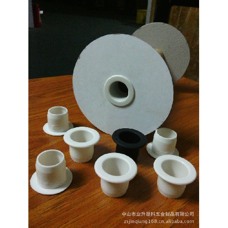 供应20*20mm圆形纸管塑料堵头 各种纸筒孔小塞套 塑料塞头